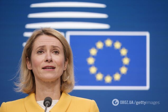 'Росія лише вдає, що веде переговори': Каллас закликала якнайшвидше ухвалити рішення про репараційний кредит Україні. Відео
