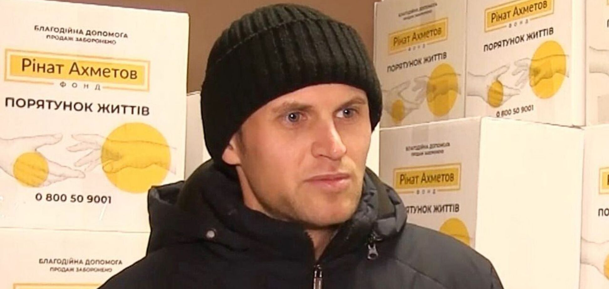 'У меня половина головы седой': история Павла из Донетчины вошла в Музей 'Голоса Мирных' Фонда Рината Ахметова