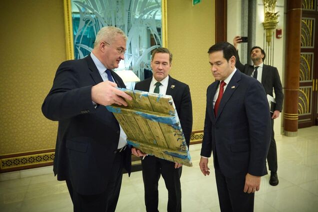 Сибіга під час зустрічі в Саудівській Аравії вручив Рубіо ікону, виконану на ящику з-під набоїв