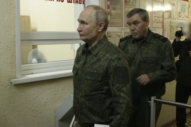 Навіщо Путіну заяви про 'оточення' ЗСУ на Курщині: аналітики пояснили нюанс