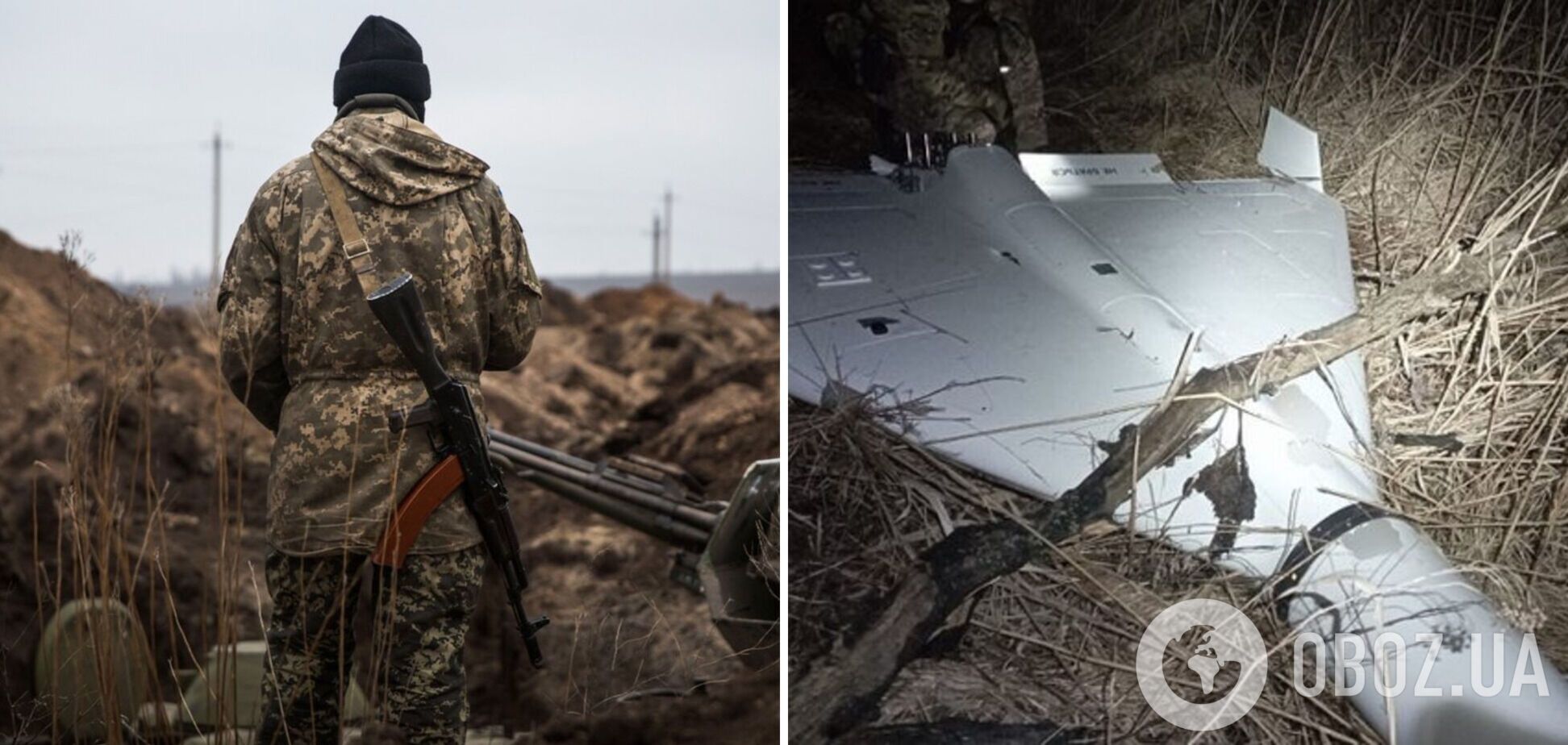 Не лише КАБи: на Лиманському напрямку росіяни бʼють по позиціях ЗСУ 'Шахедами'