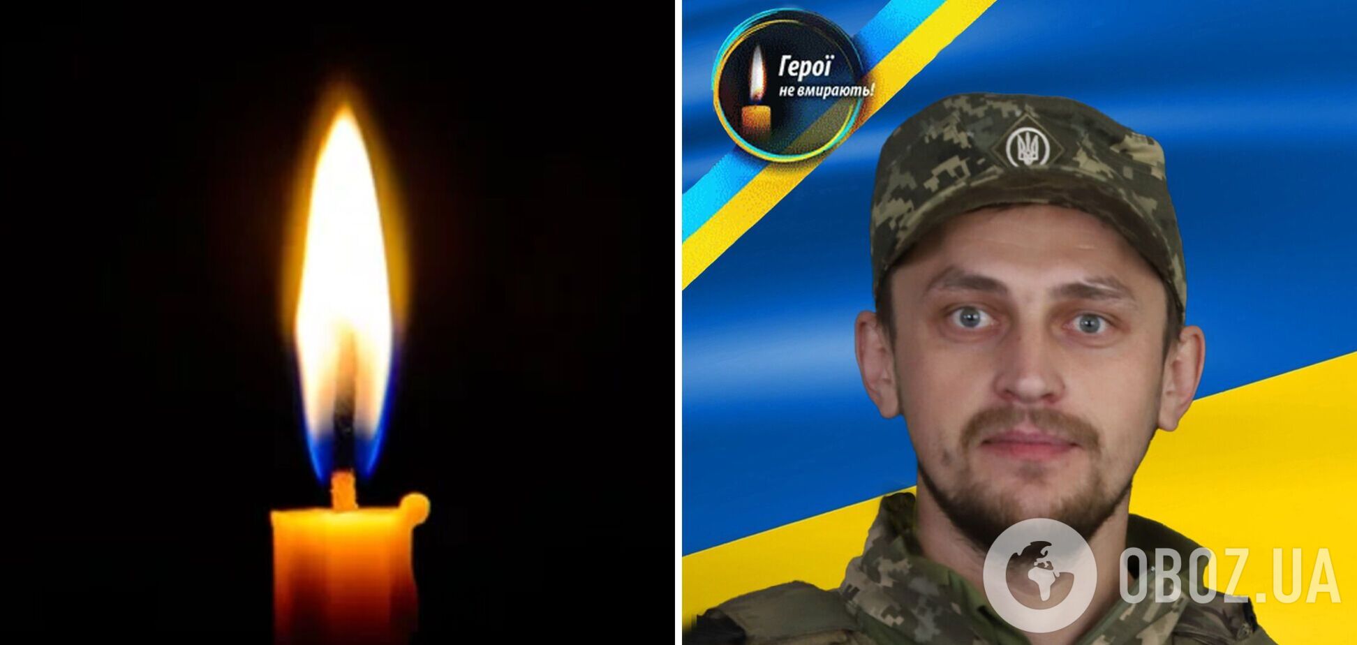 Йому назавжди буде 34: у боях за Україну загинув командир зенітно-ракетного відділення з Рівненщини. Фото