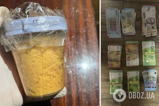 Ежемесячно производили наркотиков на 15 млн грн: в Закарпатье разоблачены участники преступной организации. Фото