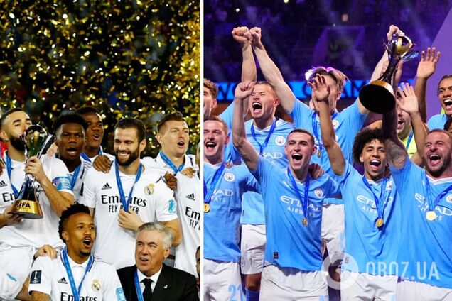 Участников будут наказывать: что нужно знать о самом скандальном футбольном турнире года