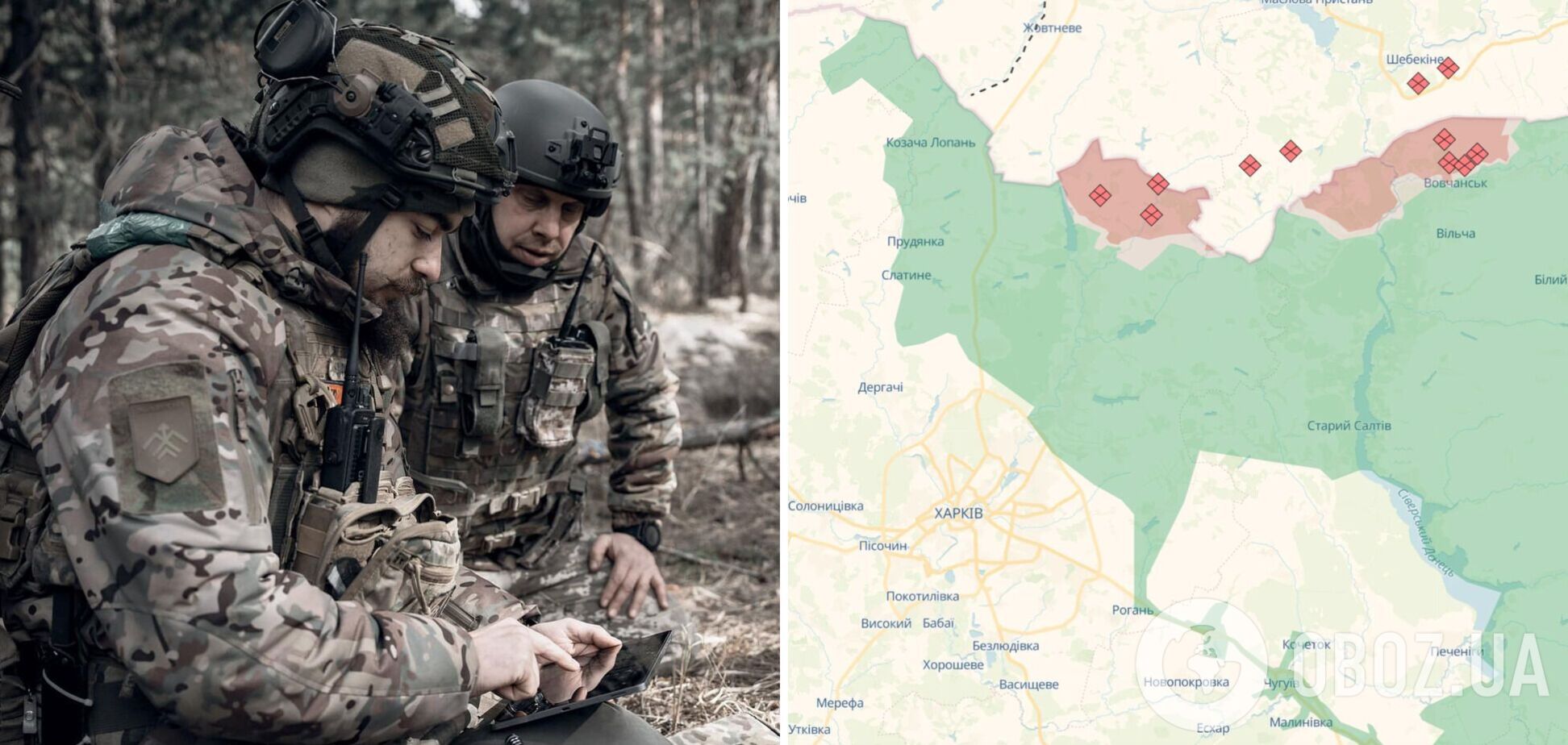 Наступление России – военный рассказал о ситуации на Харьковском направлении – карта боевых действий