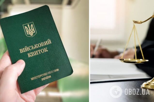 В Харьковской области мужчина получил боевую повестку и отказался от мобилизации: чем все закончилось