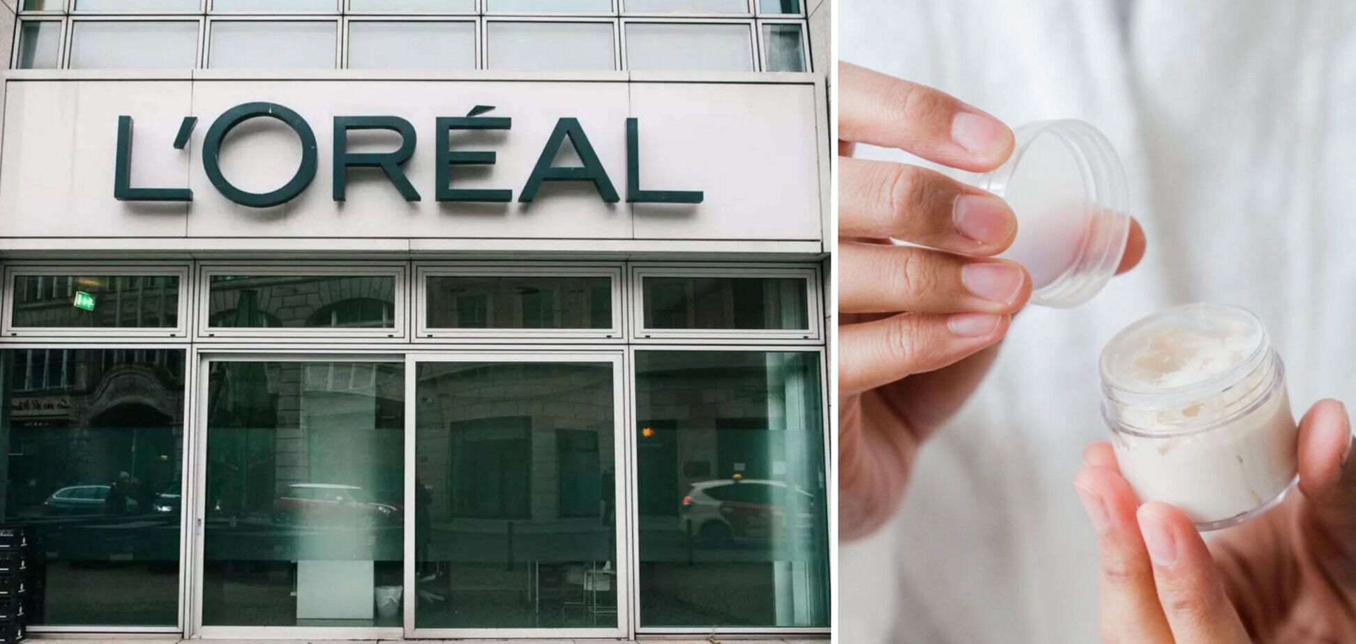 В популярном среди украинцев креме для лица от L'Oreal нет опасных канцерогенов – заявление компании