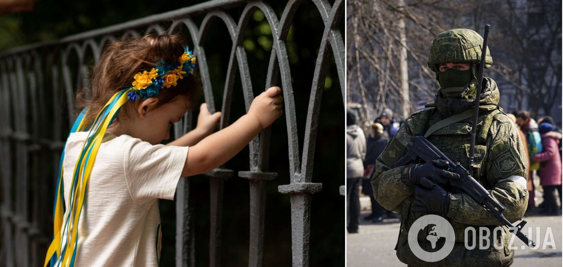 Россия похитила около 20 тыс. украинских детей, еще 1700 пропали без вести – Украина в ОБСЕ