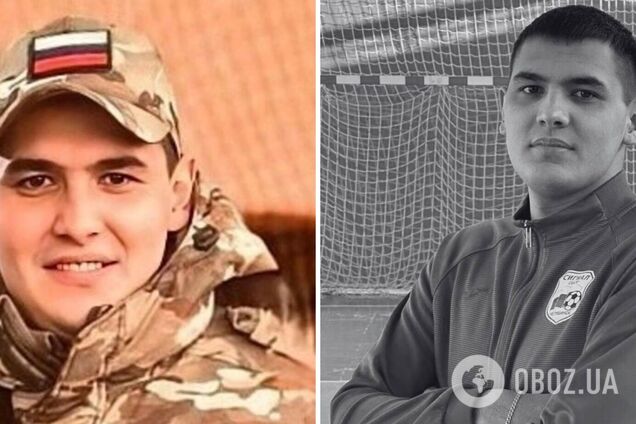 Российский футбольный тренер поехал убивать украинцев и был ликвидирован ВСУ