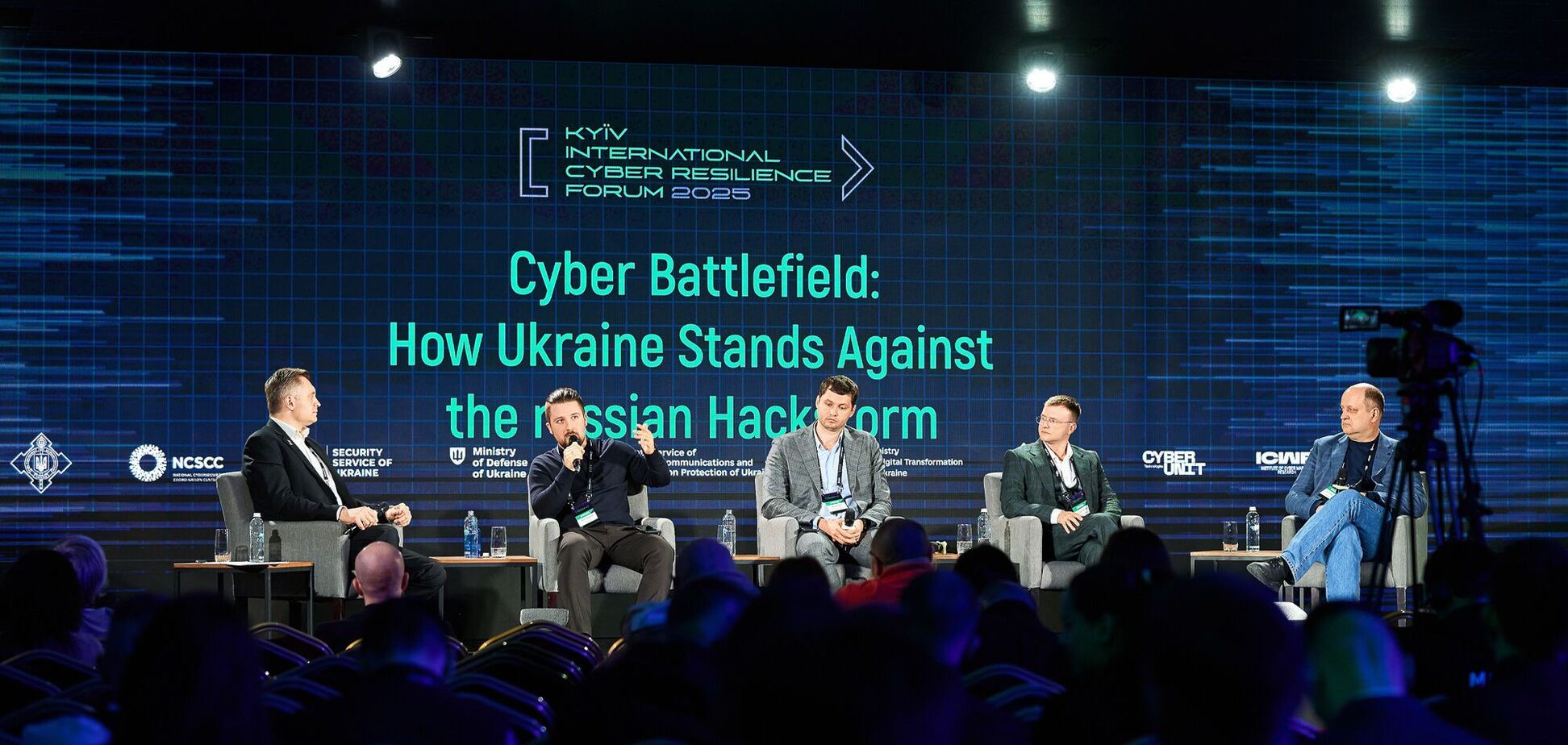 Технологии против кибератак: на Киевском Международном Форуме по Кибербезопасности обсудили главные вызовы и стратегии защиты