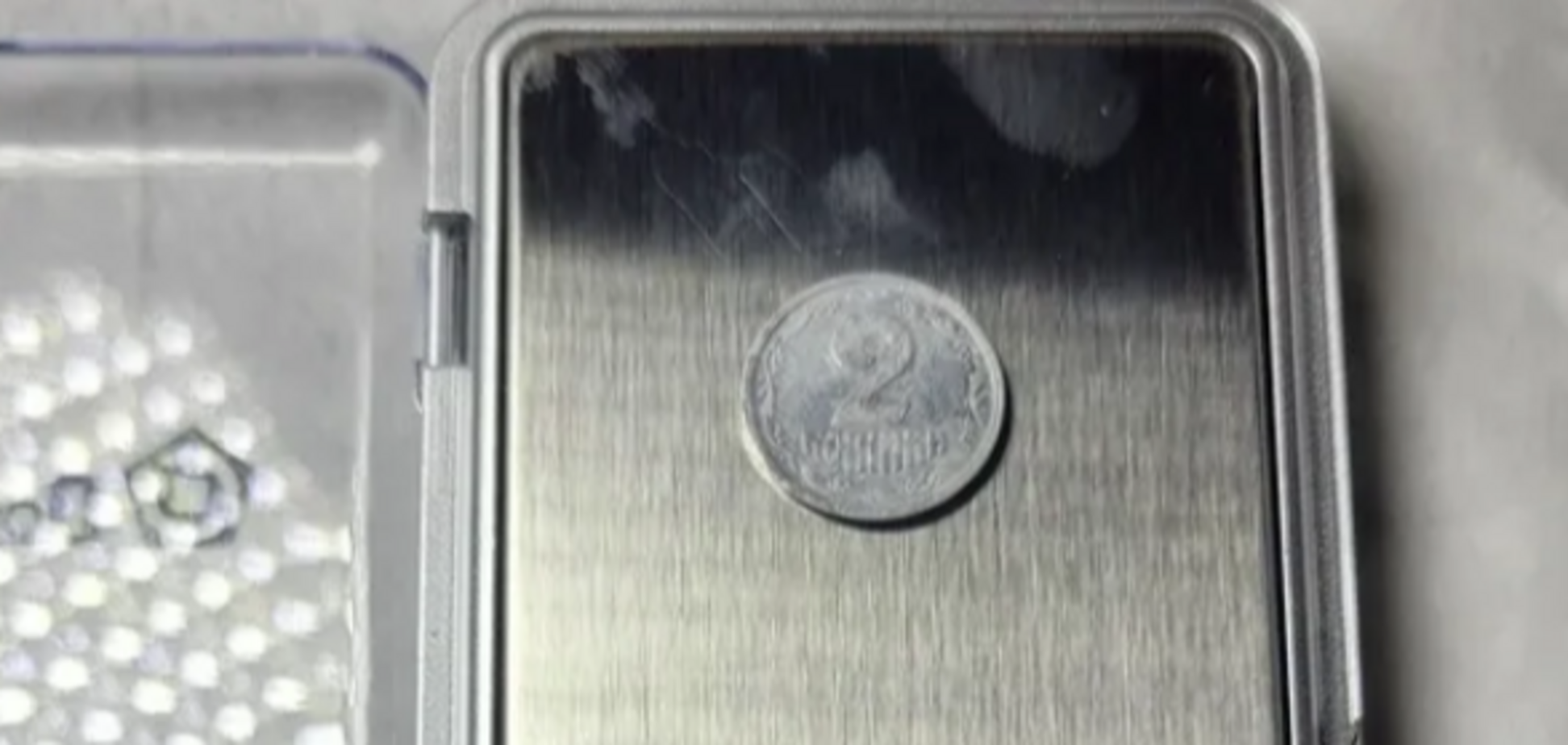 Украинские 2 копейки продали за 105 тысяч