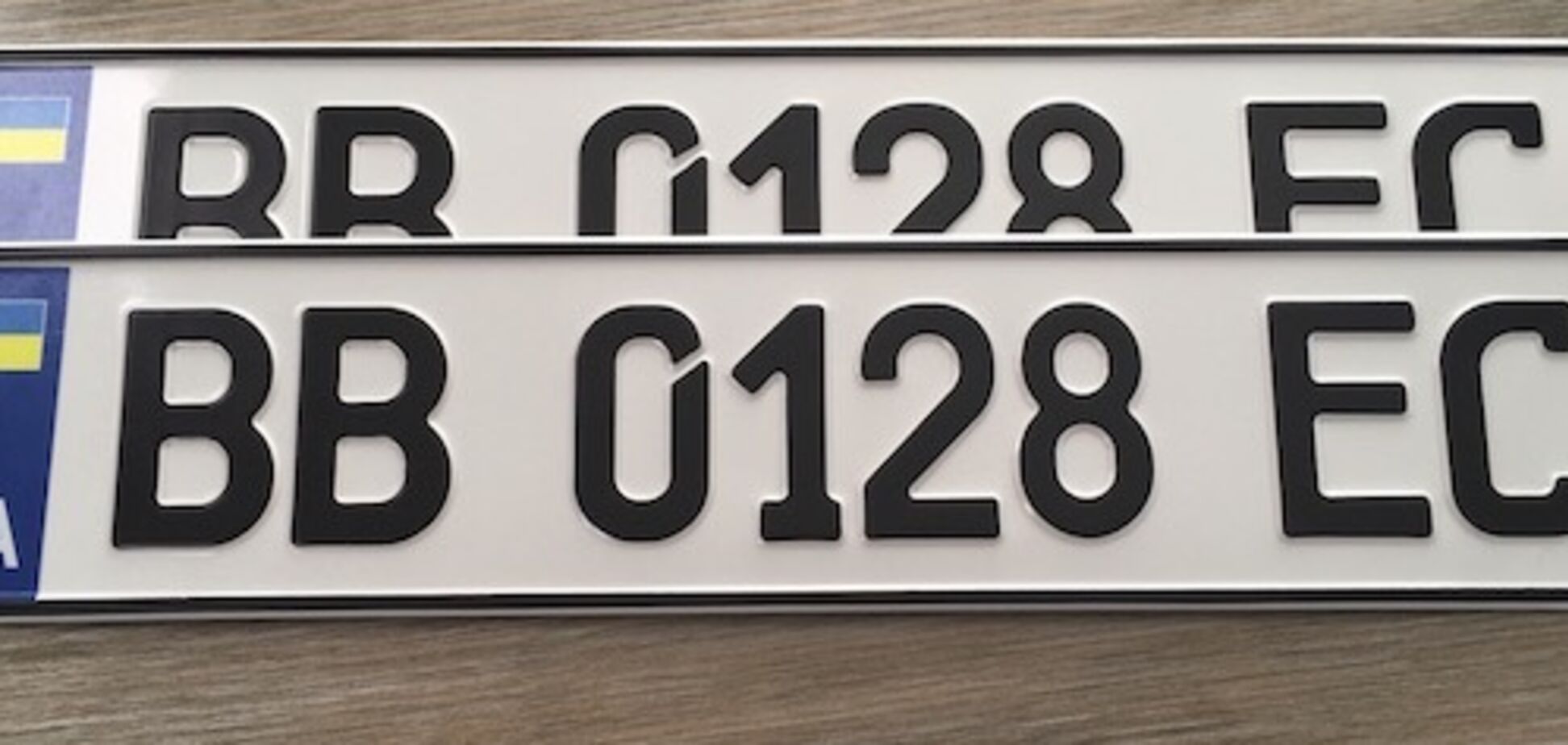 Украинским водителям придется платить почти 100 тысяч за номера: какие самые дорогие