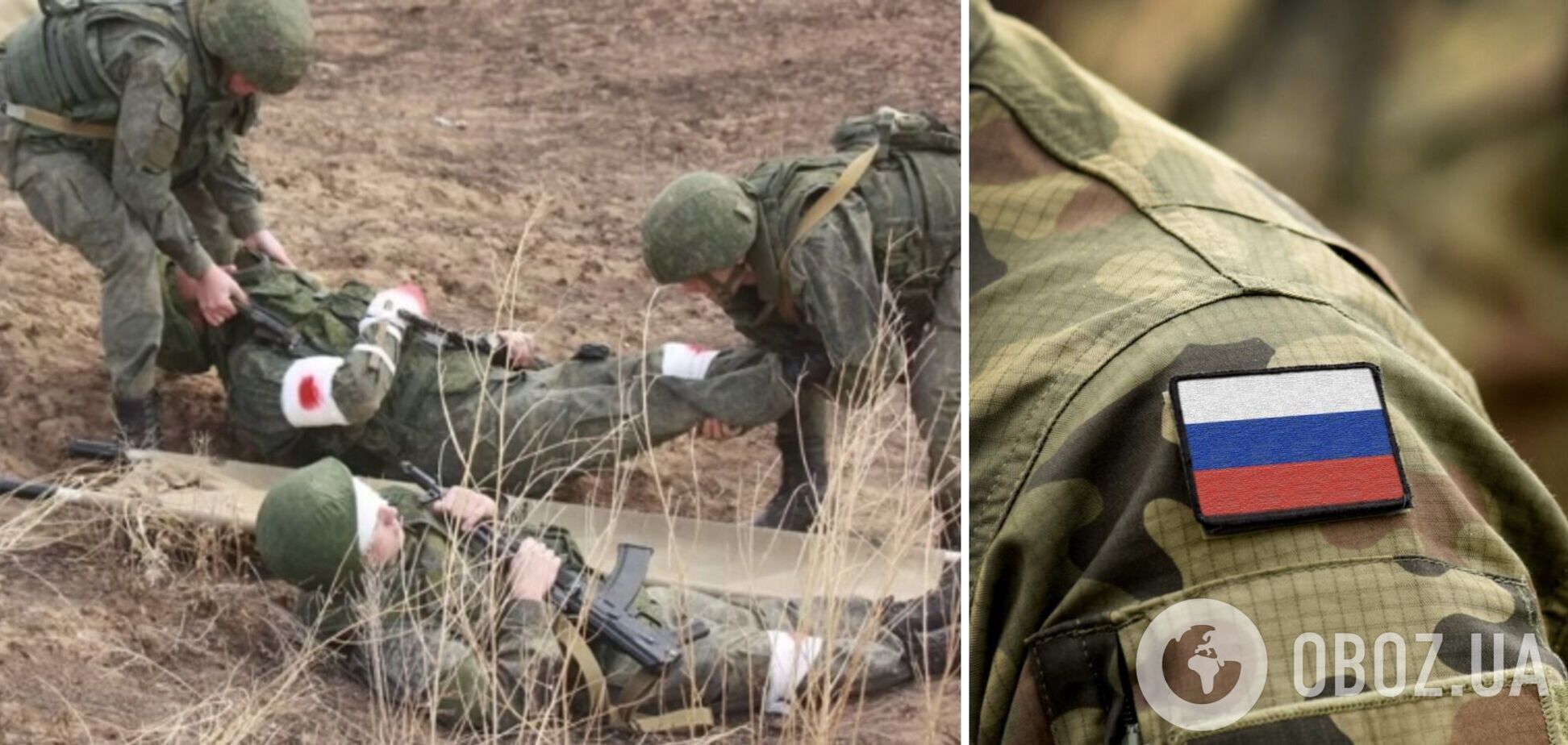 Морги переповнені: в Донецьку тіла окупантів зберігають у холодильниках, призначених для риби – 'Атеш'