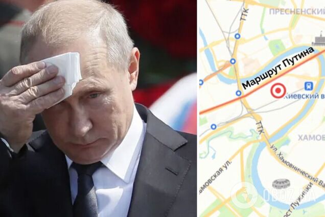 Український дрон упав за 400 метрів від маршруту Путіна з Ново-Огарьова до Кремля: нові деталі атаки дронів на РФ. Відео