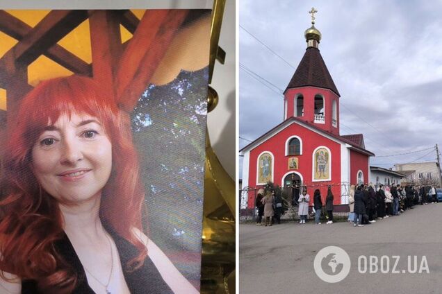 'Очень любила детей и мужа': в Кривом Роге прощаются с Ириной Васюк, которую убила РФ ракетным ударом. Фото
