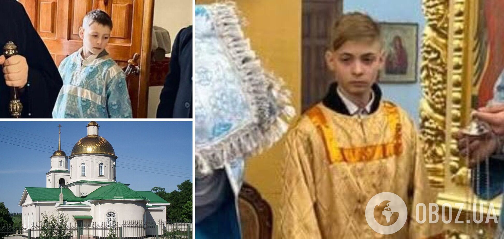 Приїхали провідати будинок і загинули: на Донеччині росіяни вбили двох братів-паламарів та їхнього друга