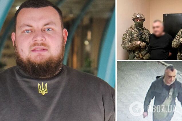 Правоохранители задержали подозреваемого в убийстве Демьяна Ганула - Демьян Ганул активист - убийство Ганула