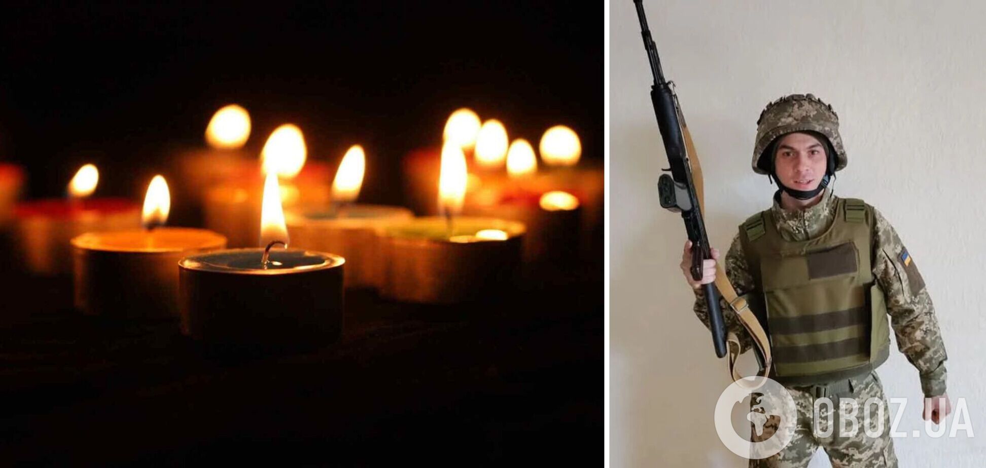 Помер, захищаючи Україну від російських окупантів: у Сторожинці провели в останню путь Романа Дранчука. Фото