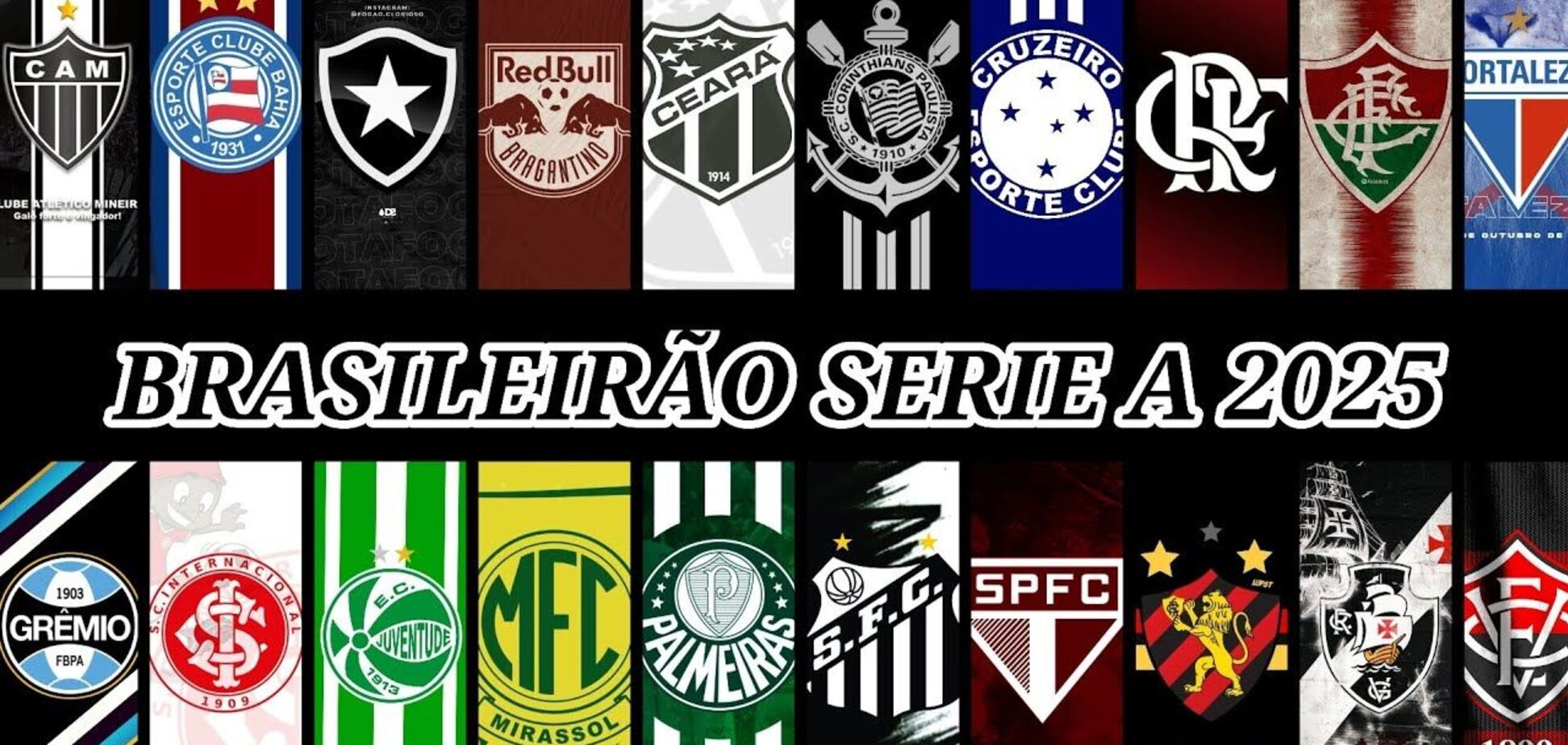 Серия А Бразилия в 2025 году получит миллиард