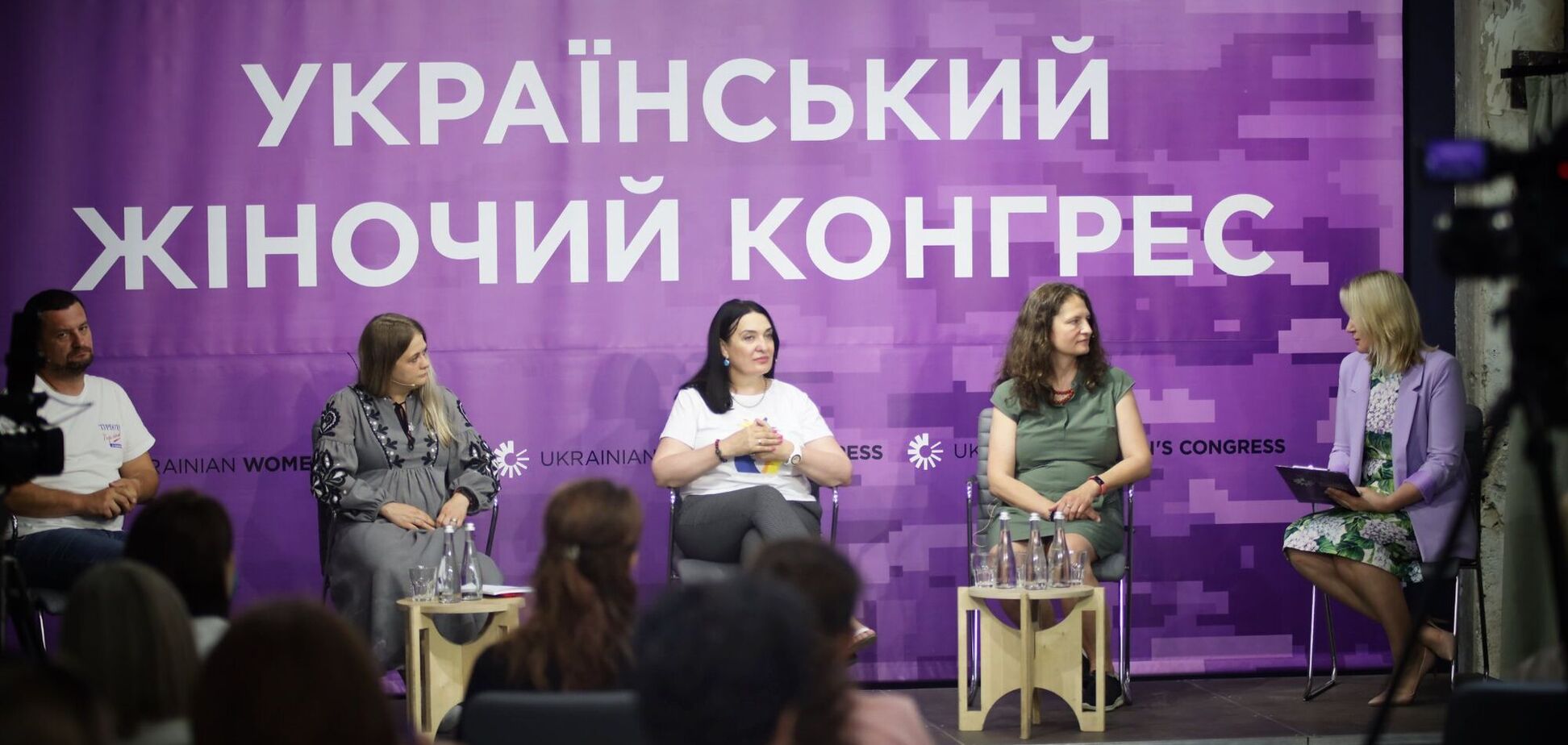 В Черкассах состоится Украинский женский конгресс: организаторы назвали дату и раскрыли подробности