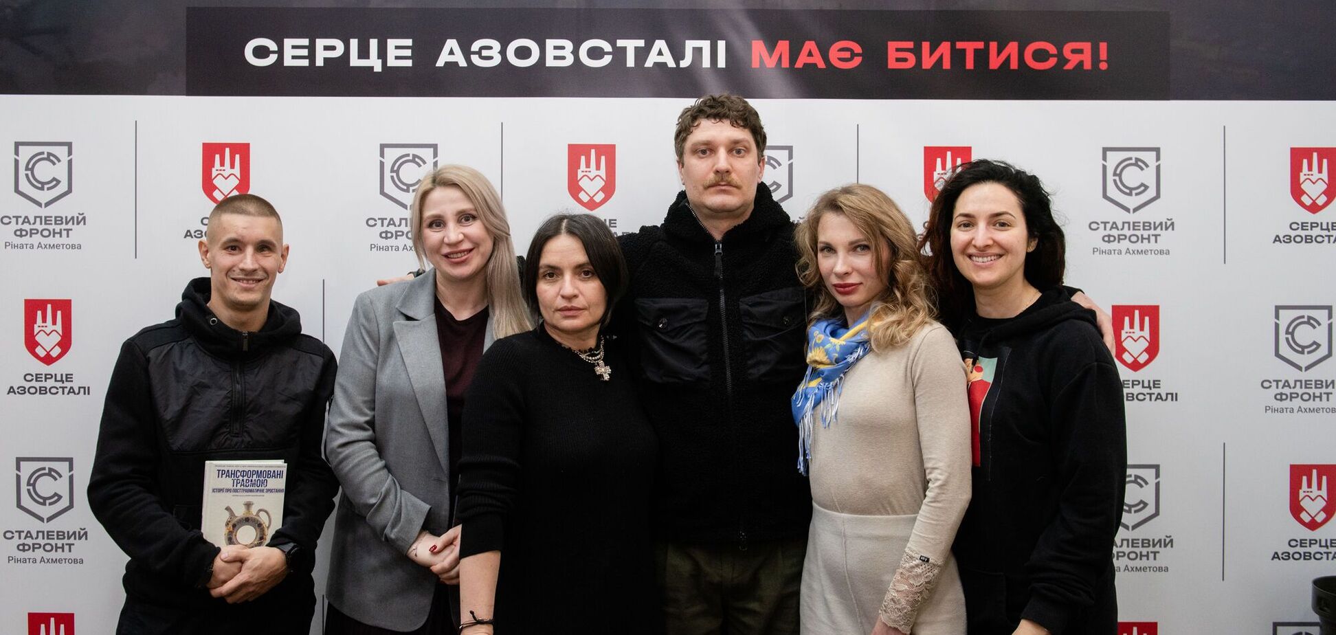 Пятеро защитников Мариуполя едут на обучение в США, чтобы внедрить в Украине практики посттравматического роста по принципу 'равный-равному'