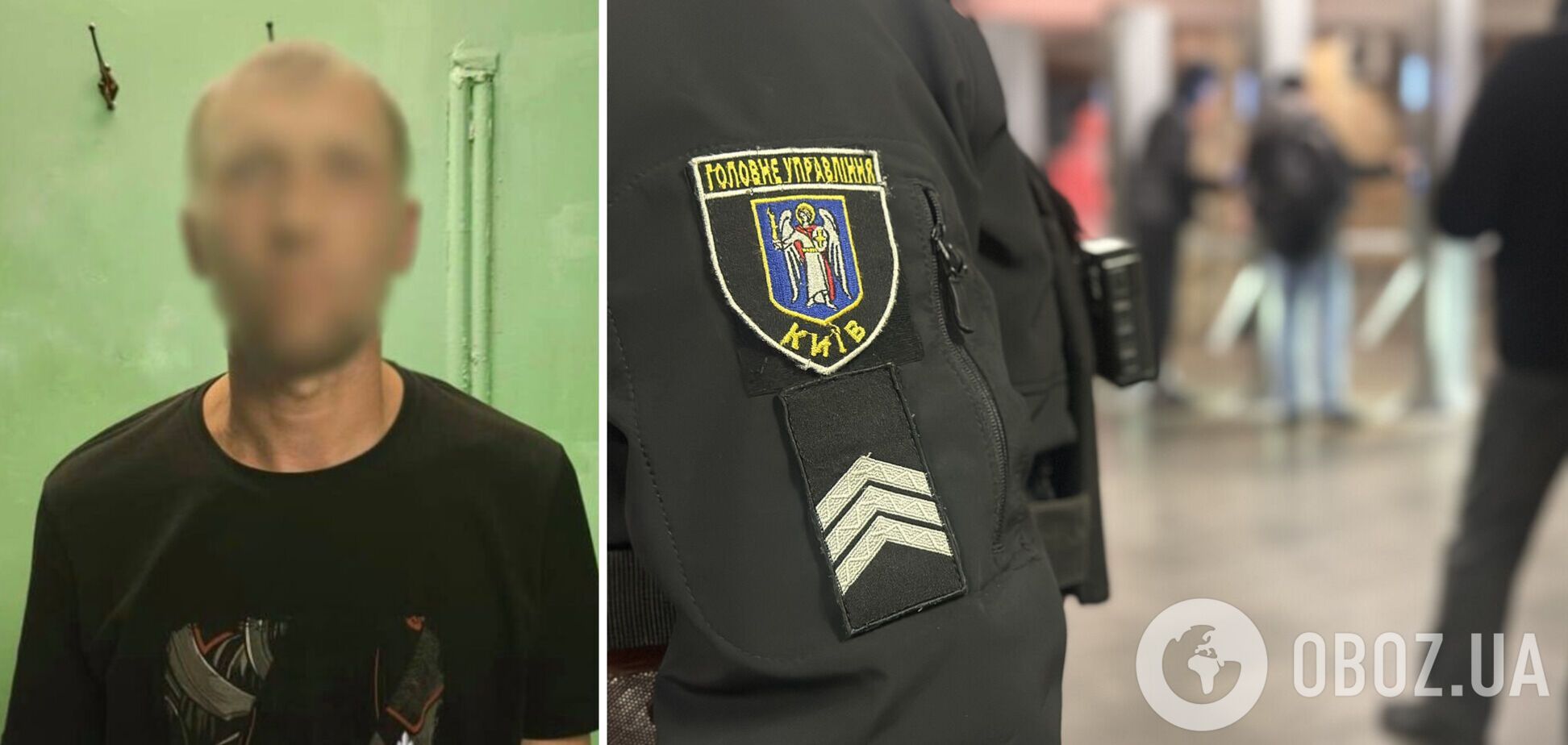 На станции метро обворовал военного: полицейские Киева задержали рецидивиста. Фото