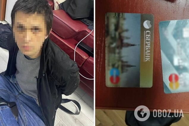 Шпионил для врага на Закарпатье: 'законсервированного' агента ГРУ приговорили к 13 годам тюрьмы. Фото