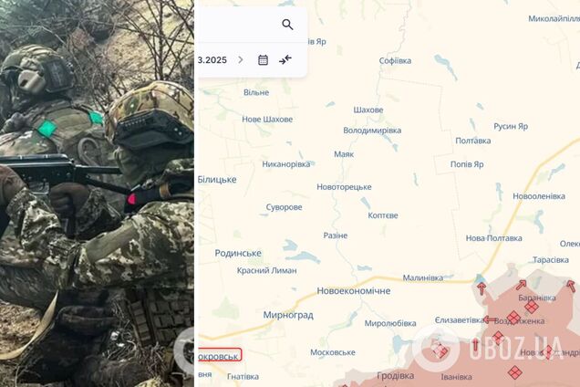 Армию России оттеснили от трассы Покровск-Константиновка: военный раскрыл детали