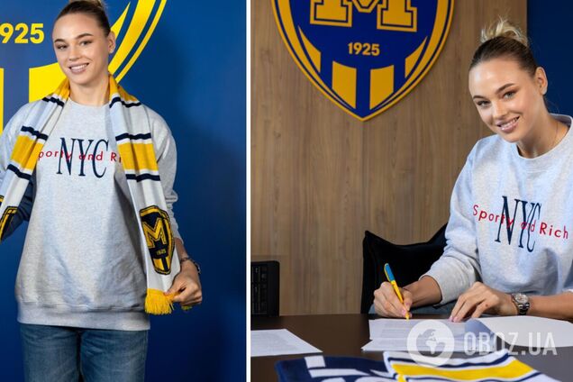 Дар'я Білодід офіційно стала гравчинею футбольного клубу. Фотофакт