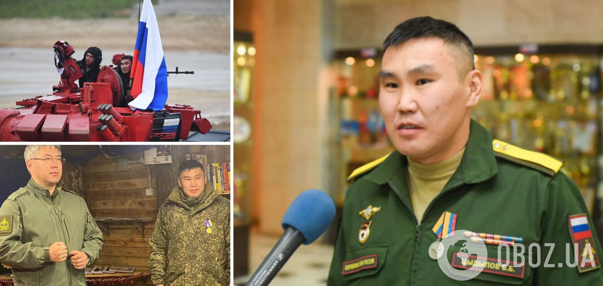 Двукратный чемпион мира по танковому биатлону приехал убивать в Украину и был ликвидирован