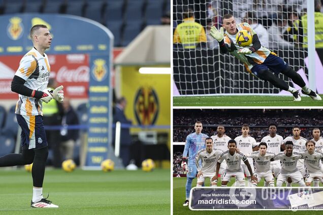 'Манчестер Юнайтед' хочет за 80 млн евро купить знаменитого украинского футболиста