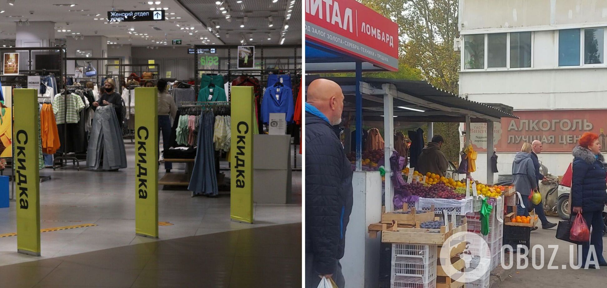 Дев'ять топкомпаній заявили, що не планують повертатися на ринок РФ: одна підтвердила повернення