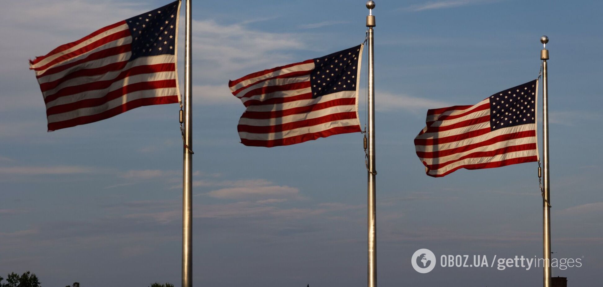 Прапори США як символ роботи уряду. Ілюстрація