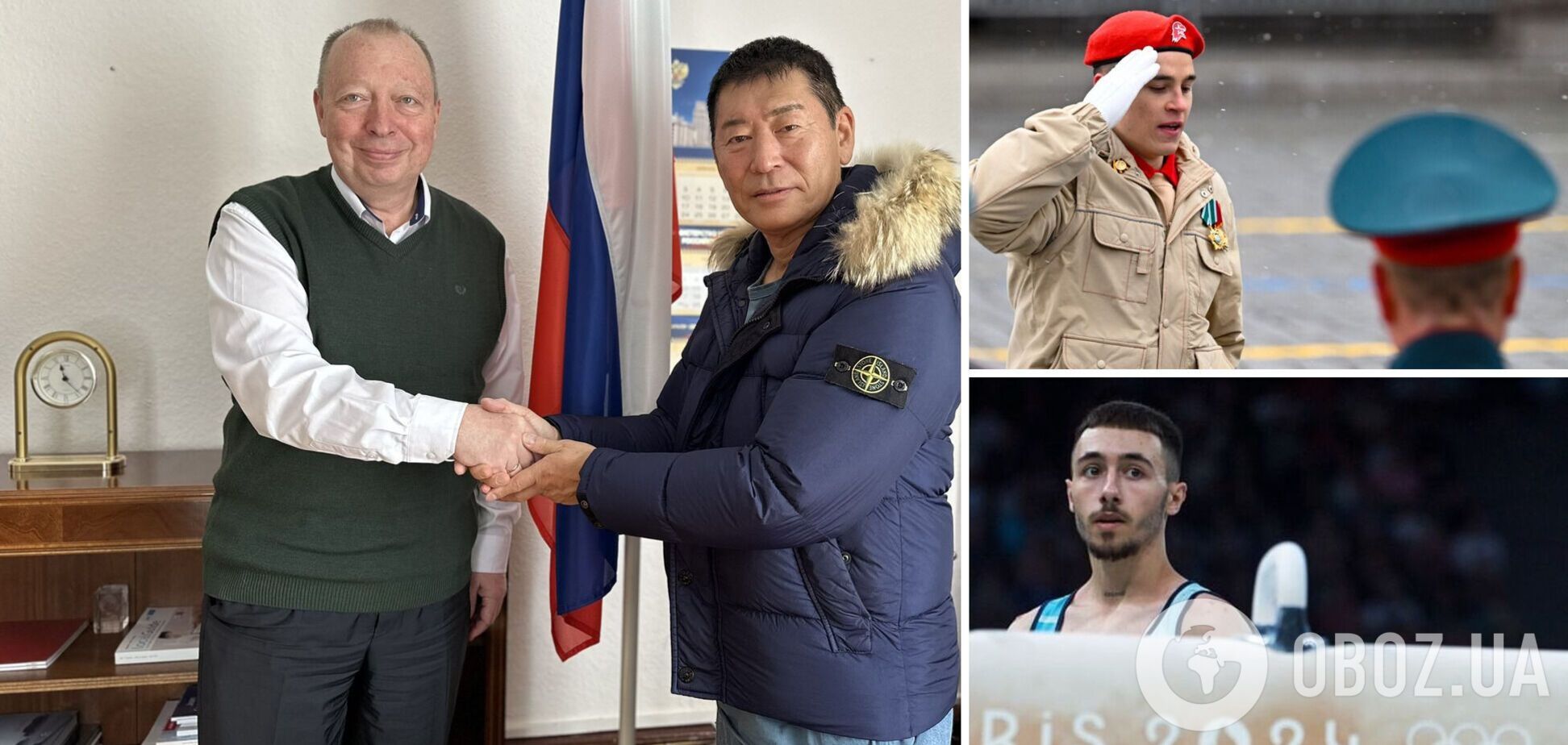 После Киева обнимался с фанатом Путина в Москве и защищает права россиян: итоги громкого скандала в гимнастике и реакция Украины