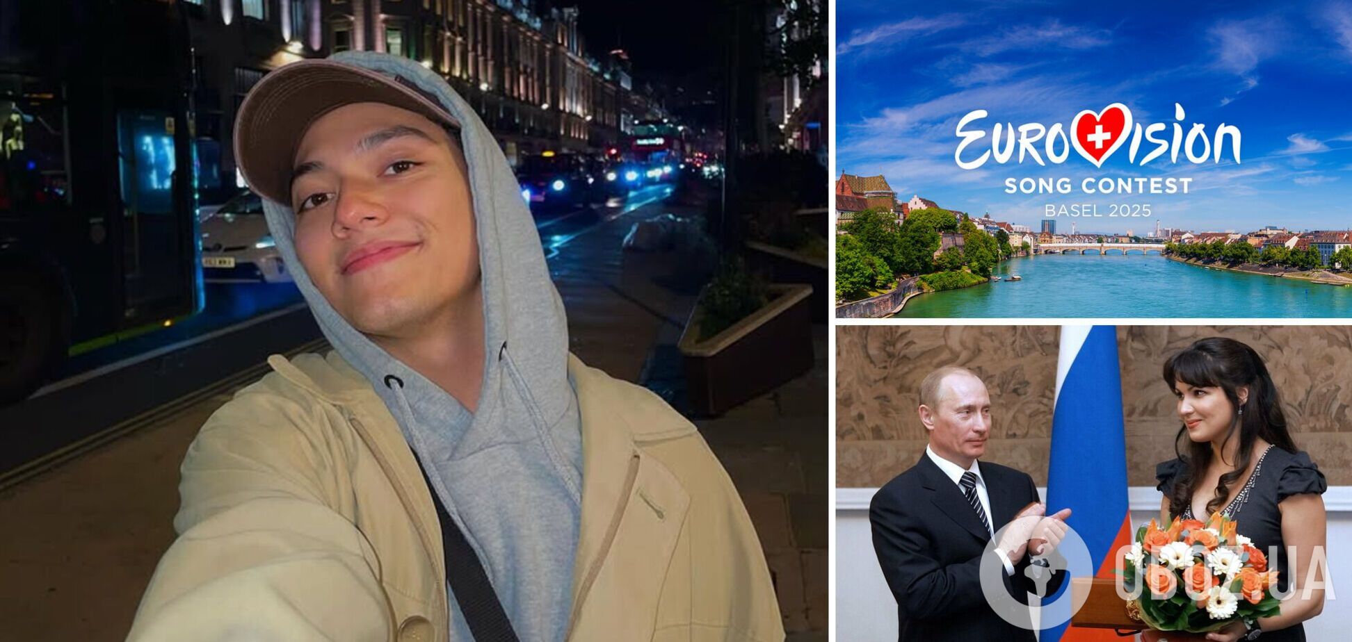 На Евровидении 2025 обнаружили еще одного поклонника 'русского мира': что известно о представителе Австрии