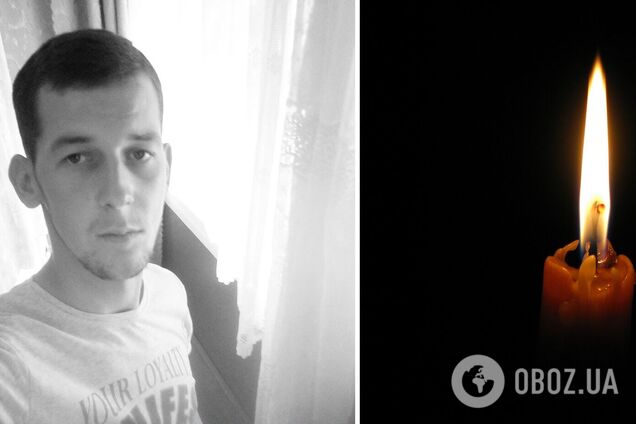 Мужньо виконував військовий обов'язок: на Донеччині загинув снайпер Олег Івахнюк із Івано-Франківщини. Фото