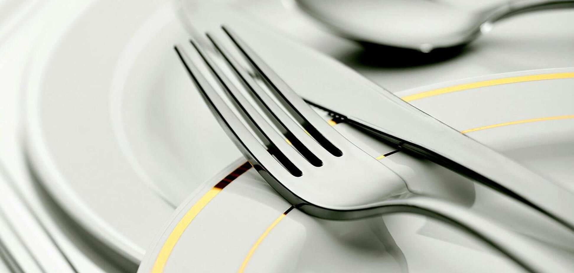 Столовые приборы