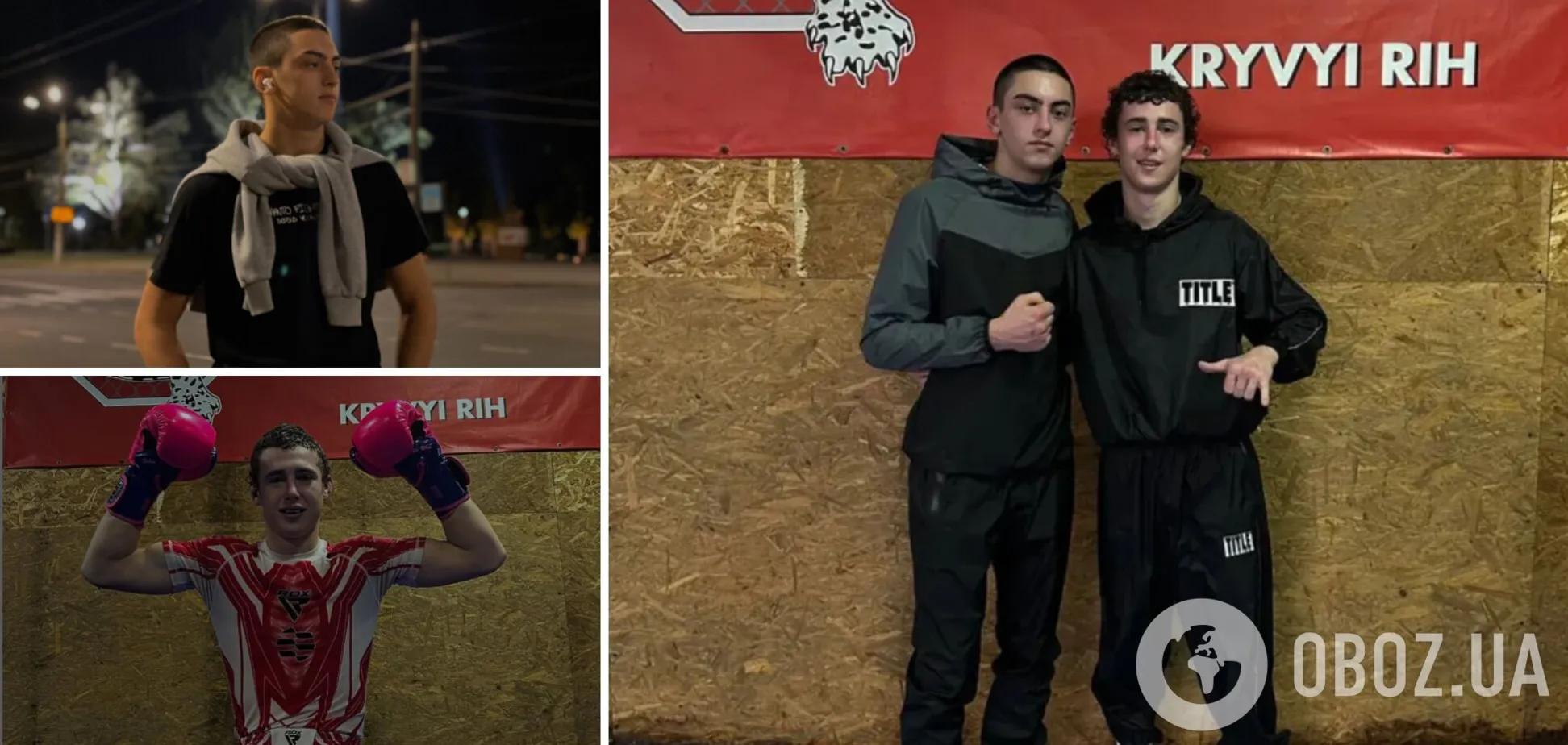 Зацепили бензовоз и вылетели под грузовик: на Днепропетровщине в аварии погибли двое 18-летних бойцов ММА