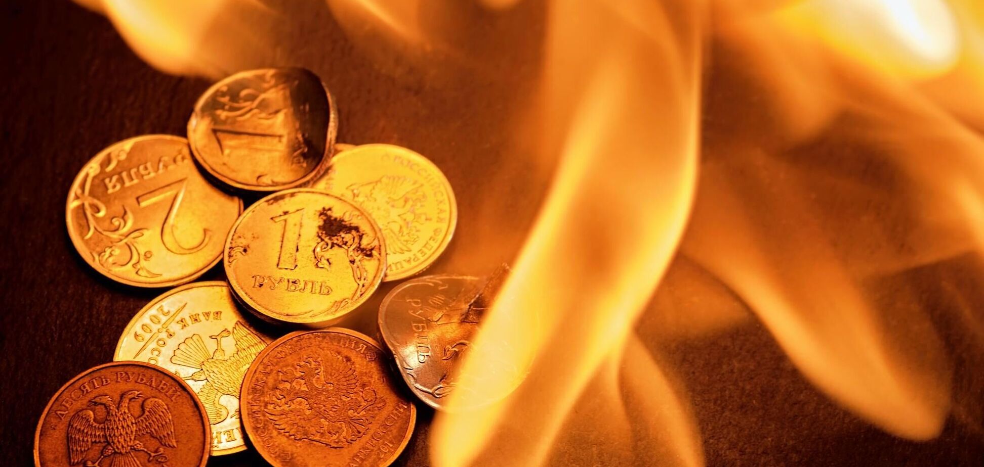 Что будет с экономикой РФ после войны