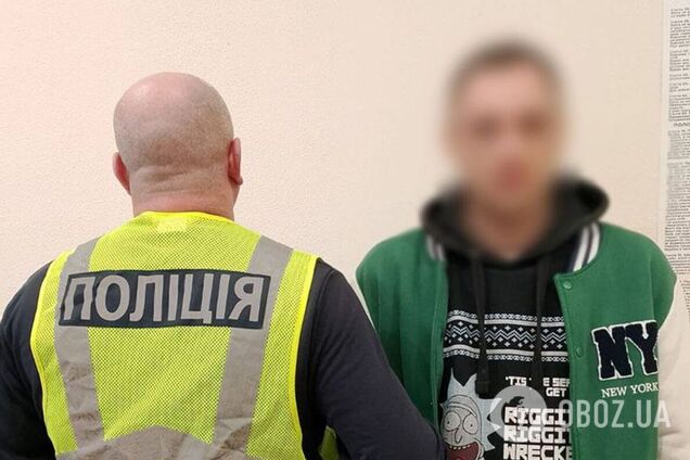 Пригласил женщину на свидание, а затем избил и ограбил ее: в Киеве задержан злоумышленник. Фото