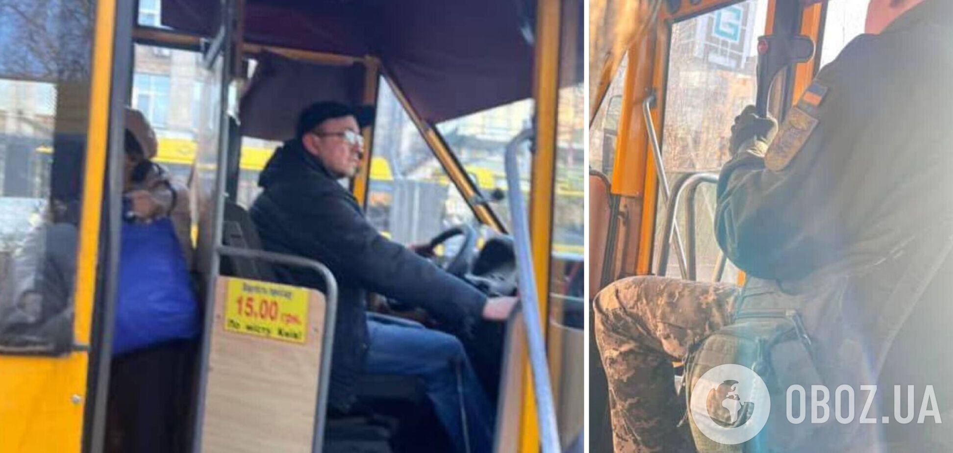 'За посвідченням уже є': у Києві водій маршрутки не хотів везти і накричав на військового на милицях. Подробиці та фото