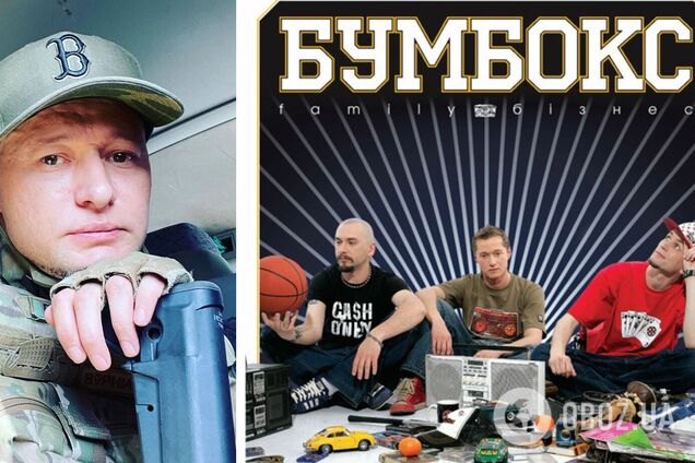 'Ви хоч памʼятаєте ті DVD?' Хливнюк на концерті підколов слухачів і заспівав наживо 'Зцапала-злапала', яка розриває чарти. Відео