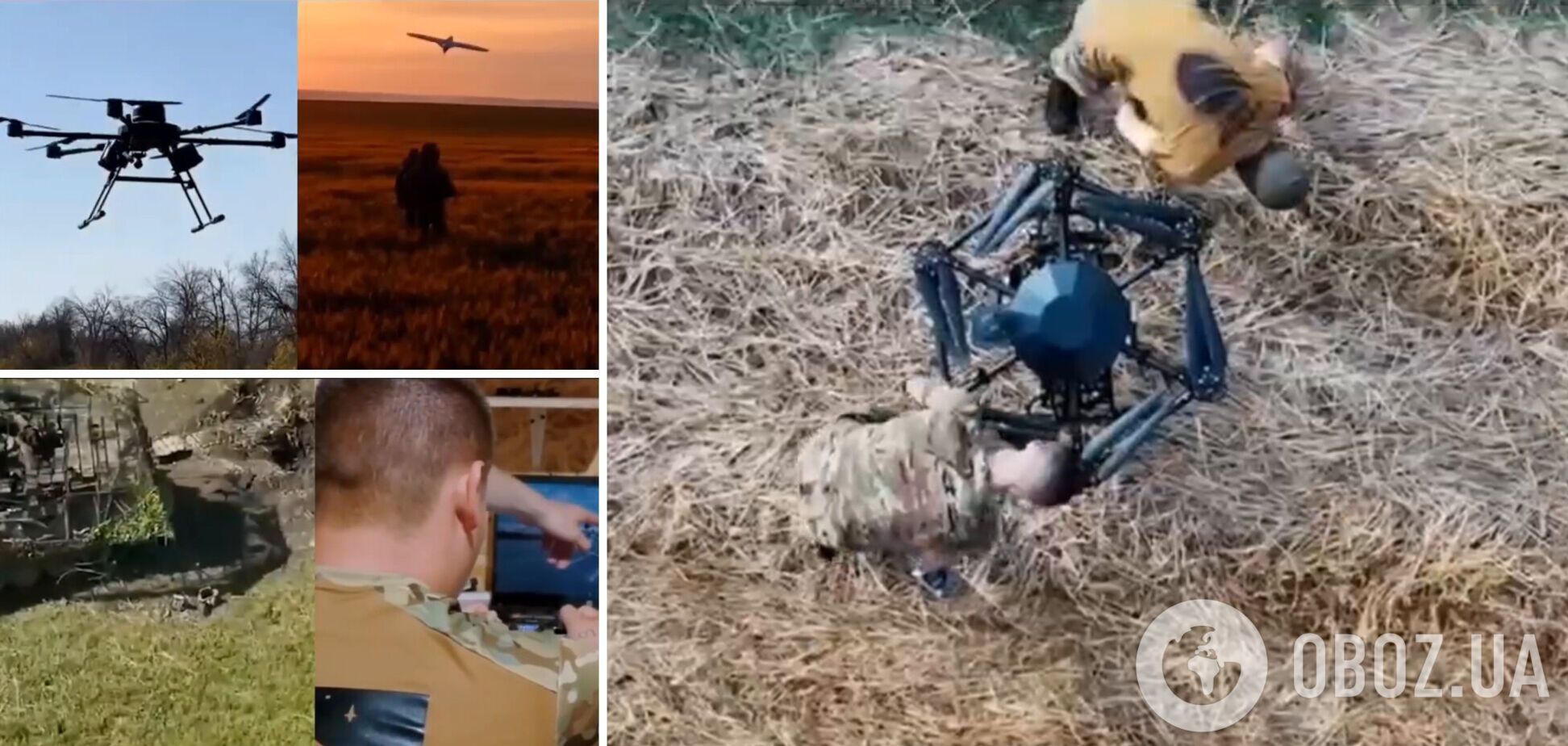 Денежное довольствие – от 100 тыс. грн: украинцев призвали присоединяться к подразделению БАС 'Феникс'