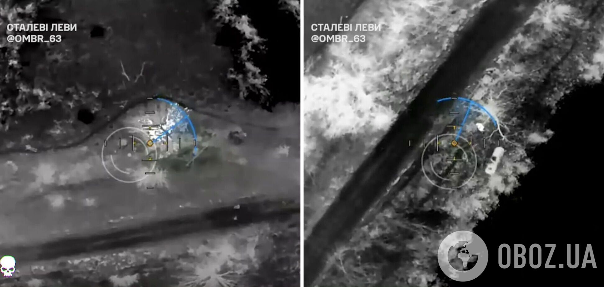 'Россияне боятся 'Бабы Яги' больше, чем танков: в 63-й ОМБр показали, как работают по врагу. Видео