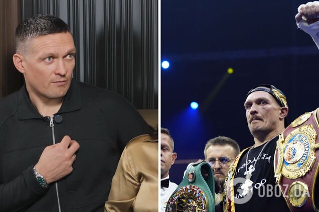 'Хотел отказаться от поясов': Усик рассказал о напряженном моменте карьеры