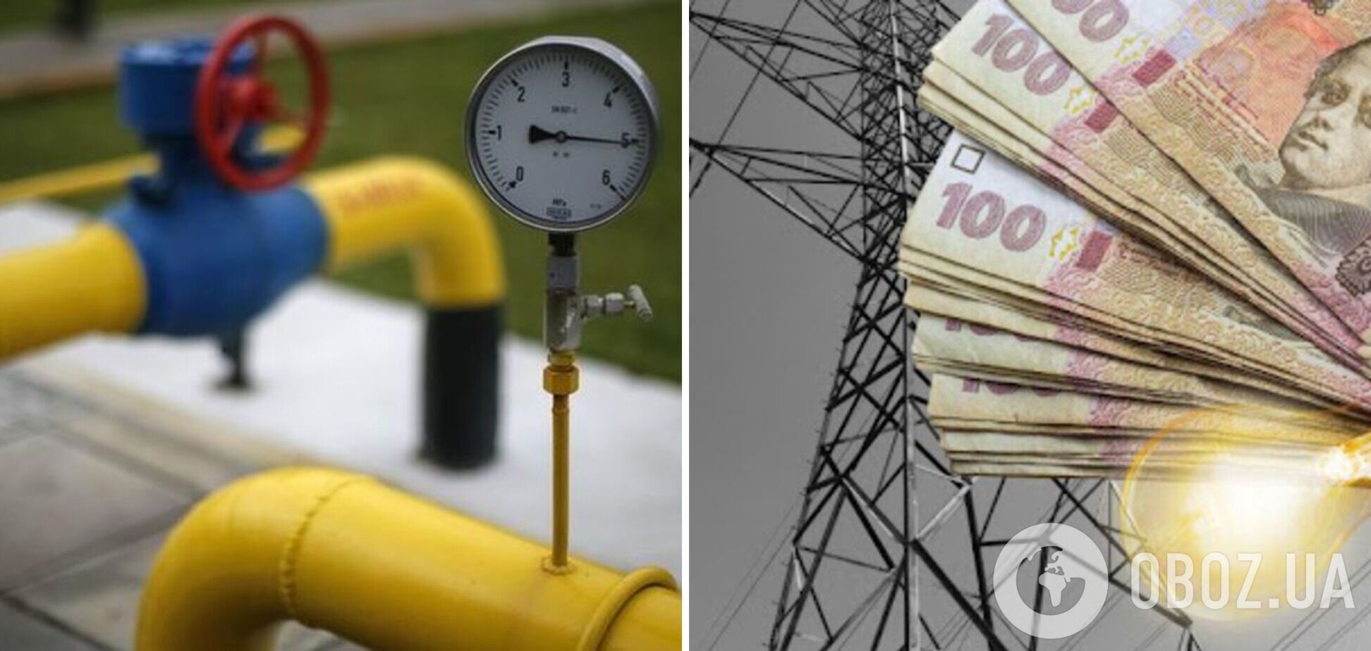 Долги на энергорынке Украины превысили 100 млрд грн, источников для погашения нет, – Рябцев