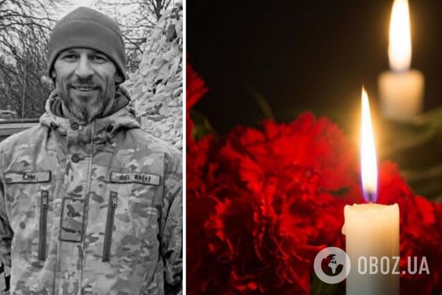 'Человек с несгибаемым стержнем': в боях на Покровском направлении погиб инженер ЧАЭС Валерий Семенов. Фото
