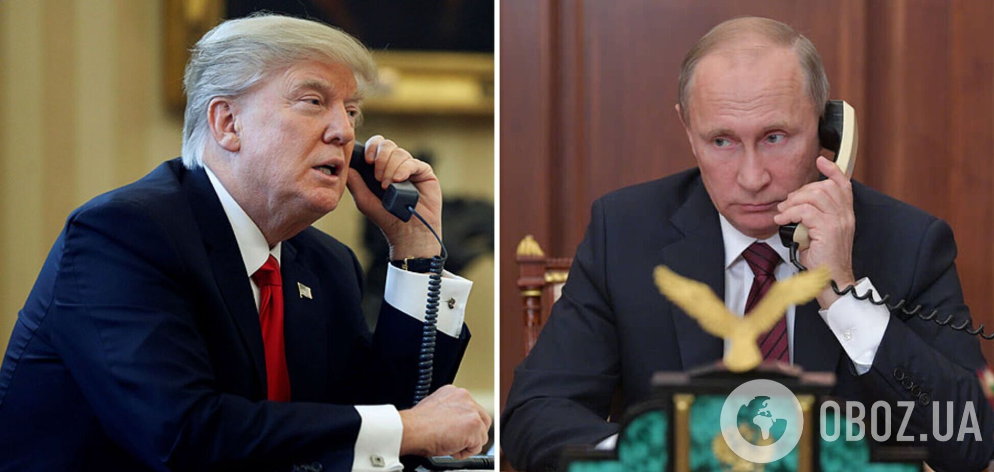 Когда Трамп поговорит с Путиным – переговоры Путин Трамп