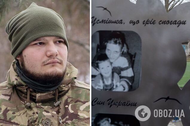 За ним шли в бой не раздумывая: супруги Порошенко вместе с родными и собратьями Героя открыли 'Дерево памяти' Сергея Иконникова