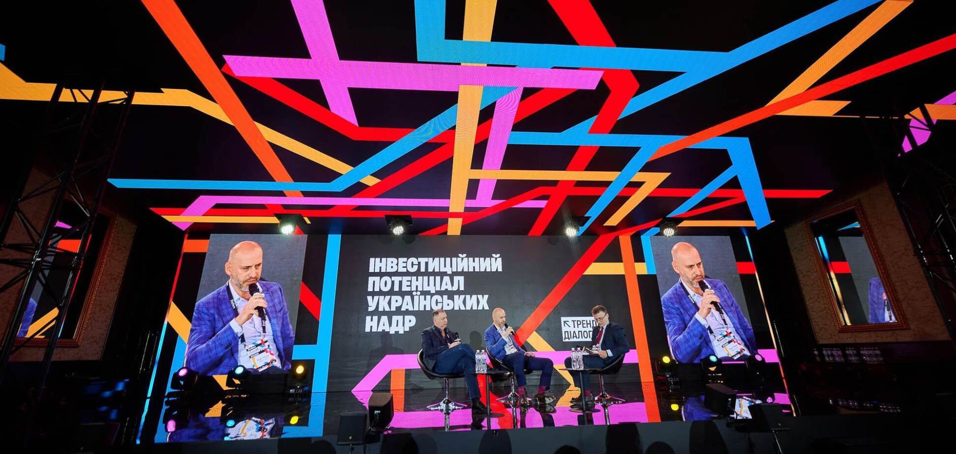 Метинвест Ахметова инвестирует 1,4 млрд грн в строительство газовых и солнечных электростанций в Кривом Роге